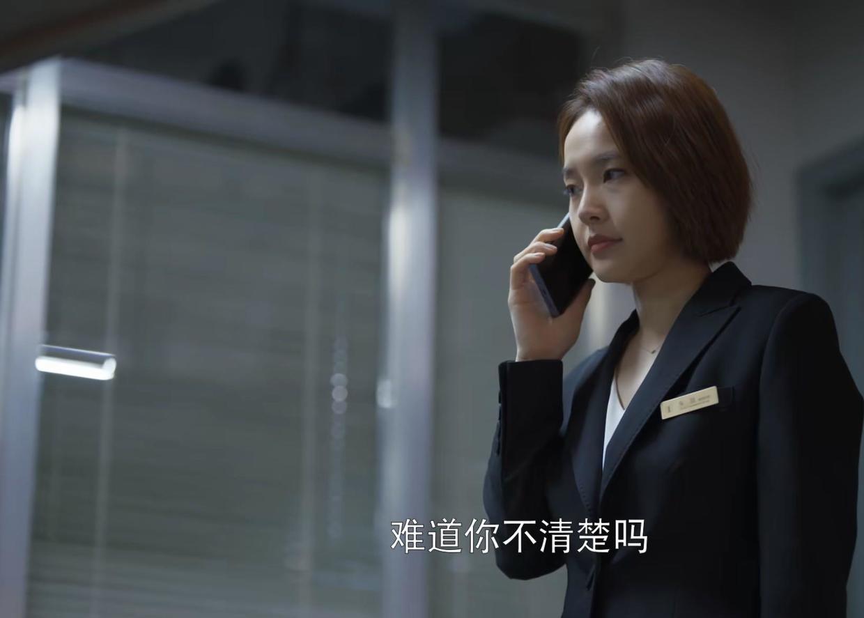 豆瓣评分4.7,《欢乐颂3》的"五美"真的有点让人看不下去