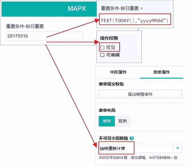 日期yyyymmdd怎么填上去，mmddyyyy日期怎么填写（自动生成固定格式的流水号）