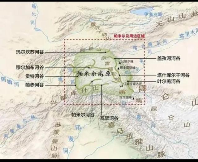 我国最西端位于新疆的什么高原，我国最西端位于新疆自治区的什么高原（中国最西端领土帕米尔高原）