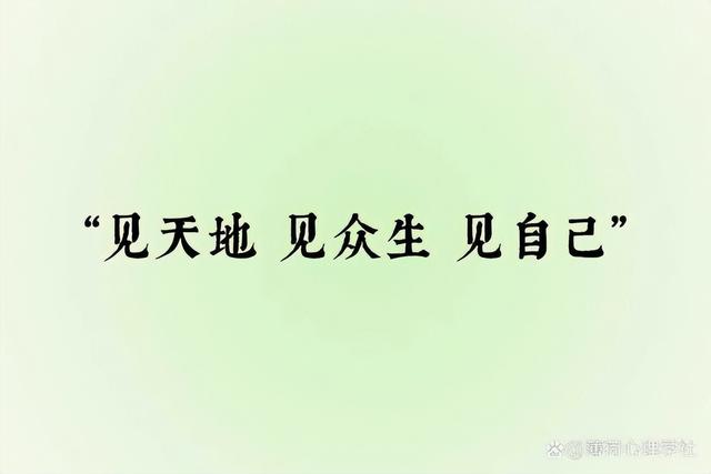如何设置朋友圈半年可见，微信半年可见在哪里设置（心理学：他们看透了背后的真相）