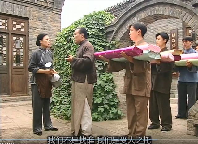 金粉世家大结局，金粉世家结局（《金粉世家》结局凄惨）