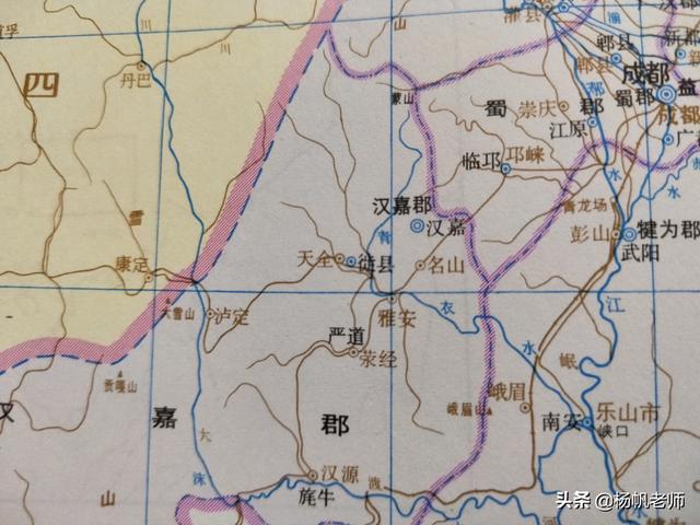 雅安在四川哪里，雅安在哪里（四川雅安古代地名及区划演变过程）