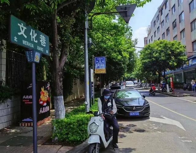 云南最好吃的野生菌在哪，中国最浪漫城市非她莫属