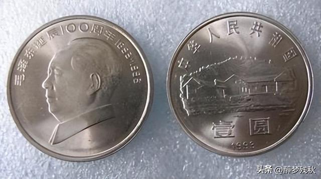 纪念币有收藏价值吗，中国空间站建成金银纪念币有收藏价值吗（人民币纪念币有没有升值空间）