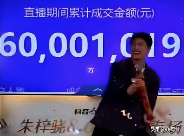 上部作品已经是两年前，网友叫朱梓骁多演好剧，他无奈发声回应