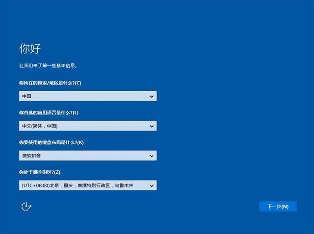 pe系统进不去，u盘装系统启动不了（系统损坏进不去怎么重装系统）