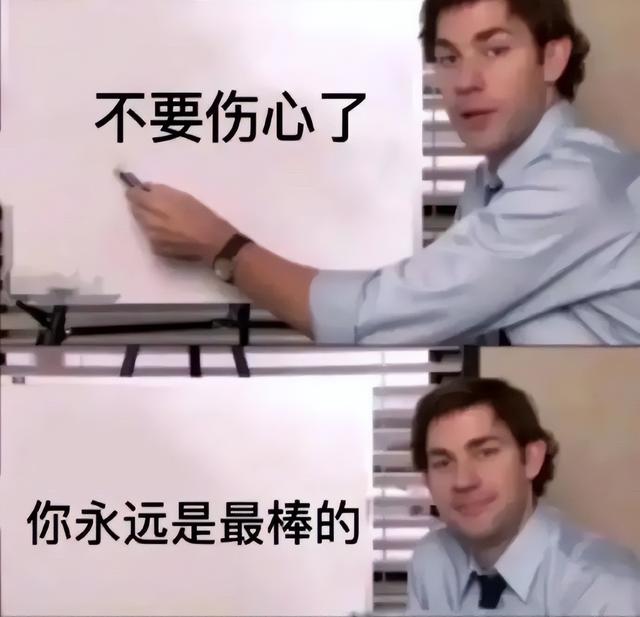 ddl是什么意思(网络语ddl是什么梗)，ddl是什么意思（拖延症脱单还得靠ddl）