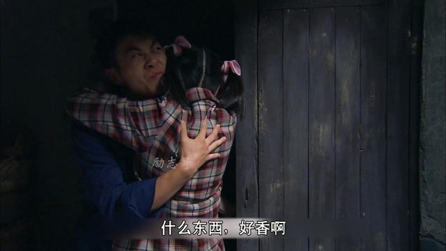 正阳门下程建军的结局，正阳门下韩建军的结局（程建军人前一套背后一套）