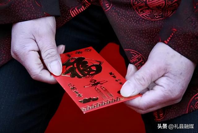 压岁钱有什么讲究，给“压岁钱”其实也有讲究
