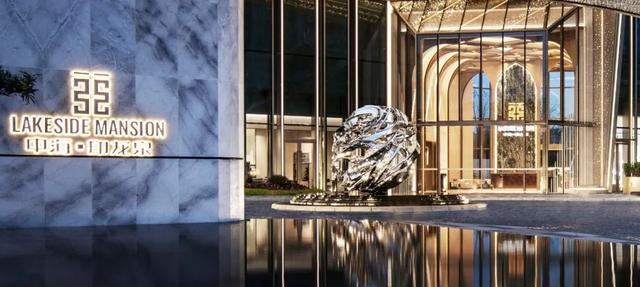 中海是哪个城市，中海是哪个城市的地方（揭秘中海的热销秘密）