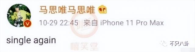 穿过挪威的森林让我走进你梦里，穿过挪威的森林是什么梗（怎么那么多人反对啊）