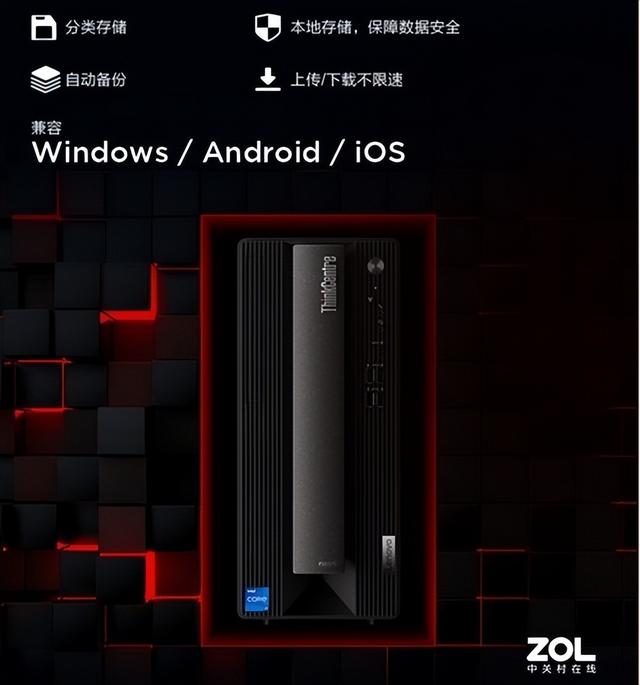 p600显卡什么级别，p600相当于gtx什么级别（看ThinkCentre）
