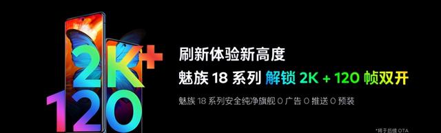 显示器显示超频，显示器显示超频怎么办（就能将原本的天玑9000超频成天玑9000+）