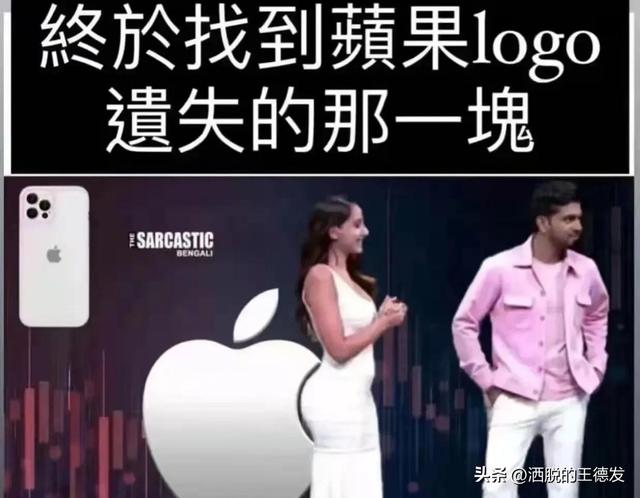 旺旺碎冰冰是什么梗，旺旺碎冰冰自w（经常挂在嘴边的四字谎言）