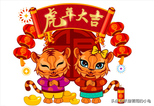 大年初一注意什么，大年初一忌做什么（牢记“做3事忌6事”）