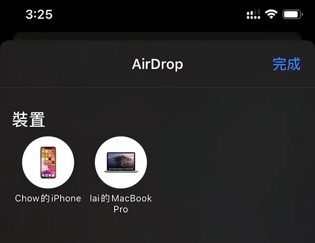 请问4G网速是3G的多少倍，4g网是3g的几倍（网速却跟不上）