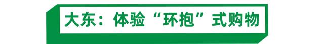 沈阳的商场有哪些好东西，2022年沈阳九大商业登场