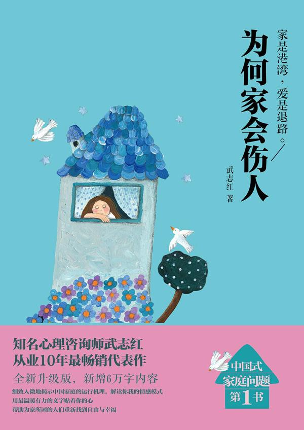 关于心理学的书籍，最值得看的心理学书籍（我们一起读过的热门心理学书籍）