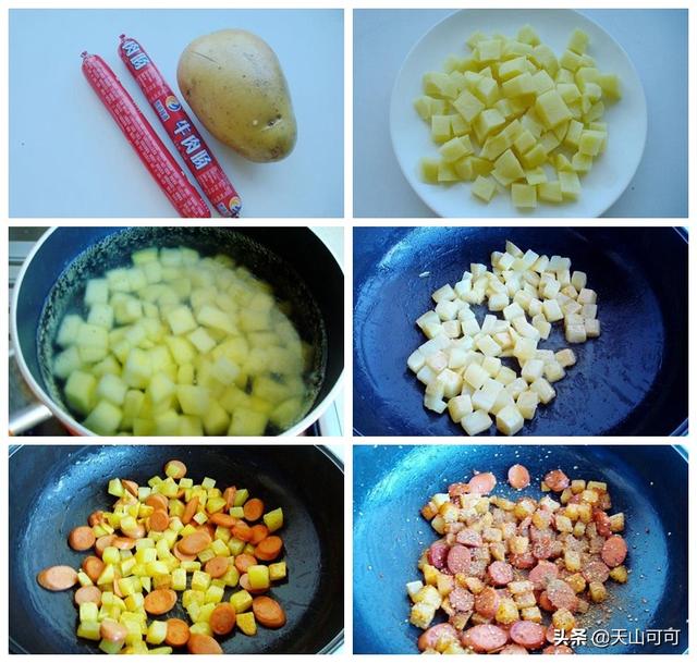 土豆的n种吃法绝了太好吃了，教你土豆十种简单花样吃法