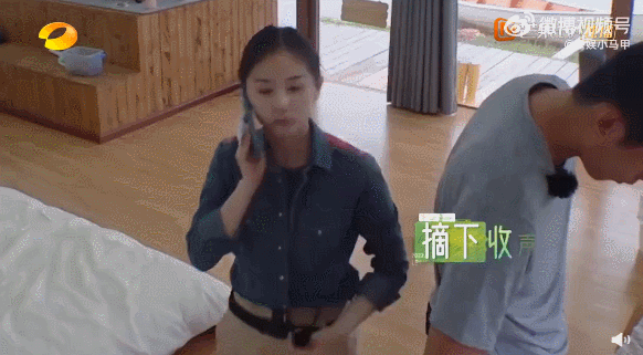 《塌房什么意思网络用语，没想到，这次塌房的竟然是她（网络词语塌房）