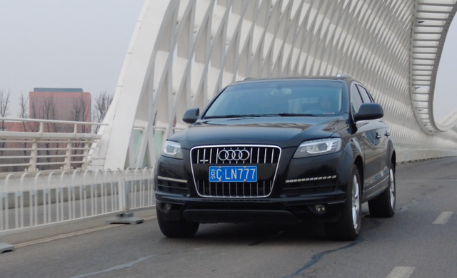 奥迪派克峰内饰图片，奥迪派克峰报价及图片（价值2.7亿的奥迪）