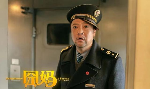 欢乐喜剧人贾冰近况，41岁演“财神爷”