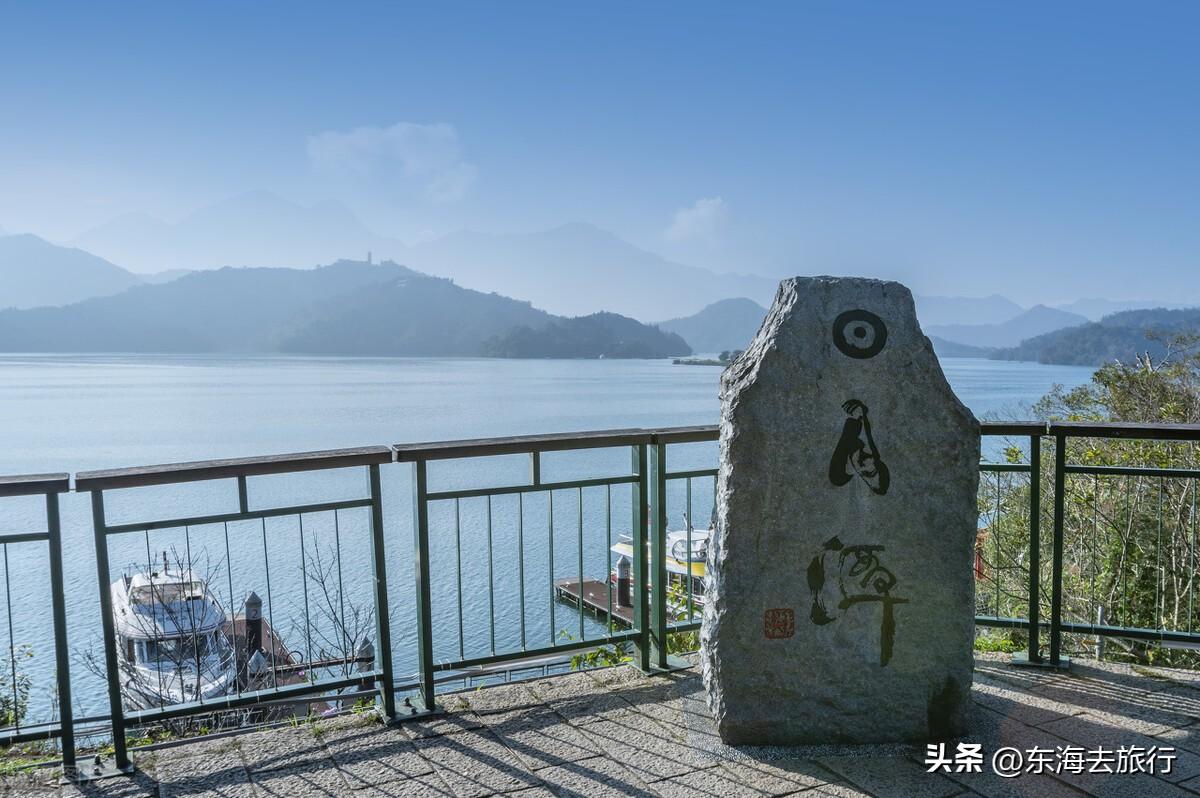 台湾三大著名的景区图片
