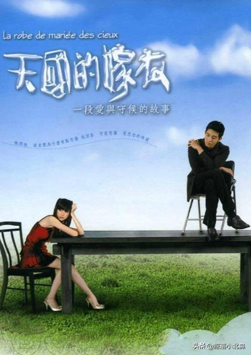 台湾10大偶像剧，王心凌、张韶涵各有一部