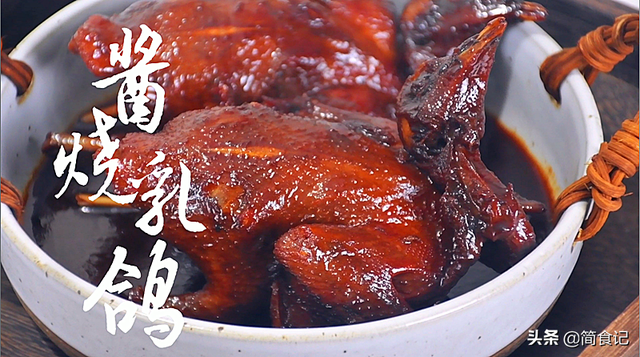 鸽子怎么做好吃，鸽子肉怎么吃好吃（教你商业版做法）