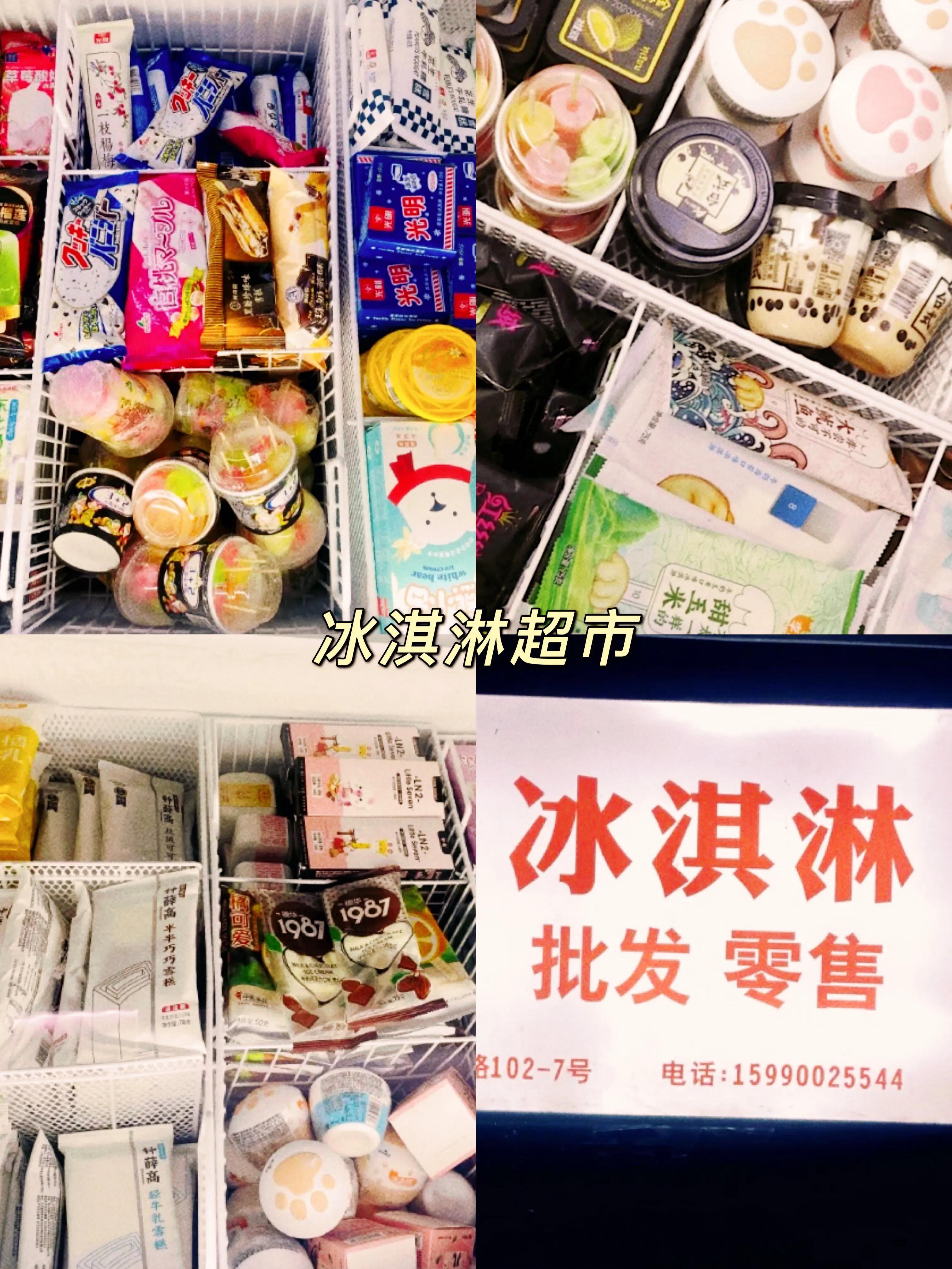 便宜批发市场(哪里批发便宜)