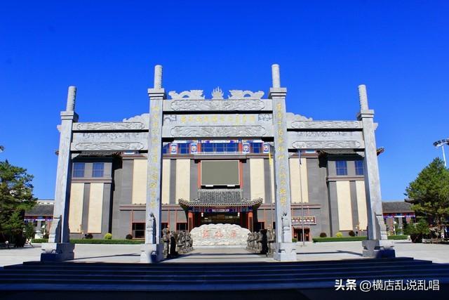 鸡西市属于哪个省，鸡西是哪个省的城市管辖（低廉的鸡西房价与鸡西市楼市的潜力）
