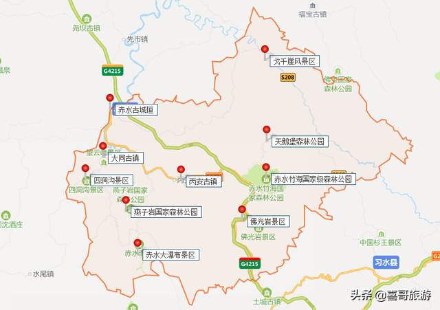 关于赤水市介绍，赤水市在哪里（贵州省遵义市赤水市十大景区有哪些）
