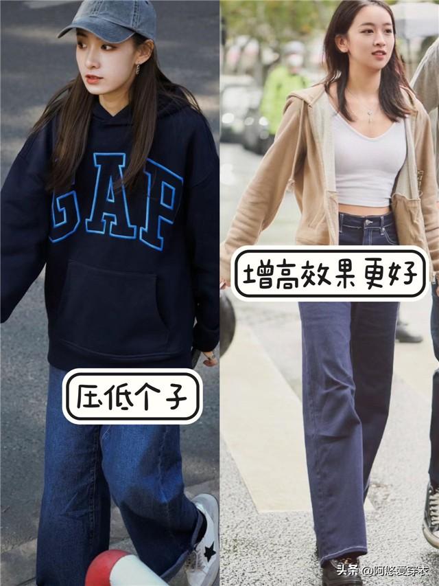 卫衣搭配什么裤子好看，卫衣配什么裤子好看女（到底配“牛仔裤”还是“运动裤”）