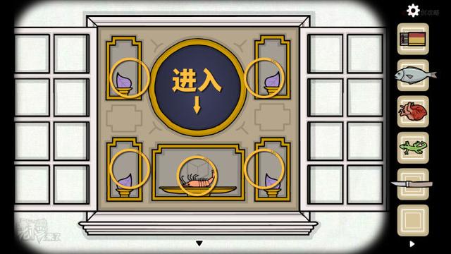 怀表怎么调时间，怀表怎么搭配（Room》重置PC图文攻略+隐藏关卡）