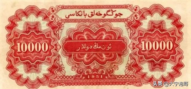 百元人民币尺寸，百元大钞尺寸是多少（第一版人民币壹万圆骆驼队暗记和辨真伪）