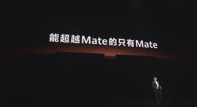 华为荣耀6总是自动关机怎么回事，华为荣耀手机自动关机开机怎么回事（上手体验：Mate）