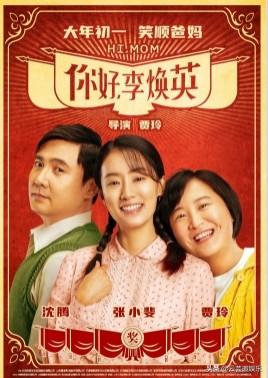 杨幂大学宿舍4人走红3人，杨幂：不是不想带她，实在难以带起来