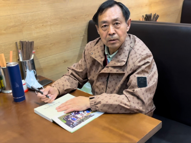 马保国语录有哪些，讲武德的马保国