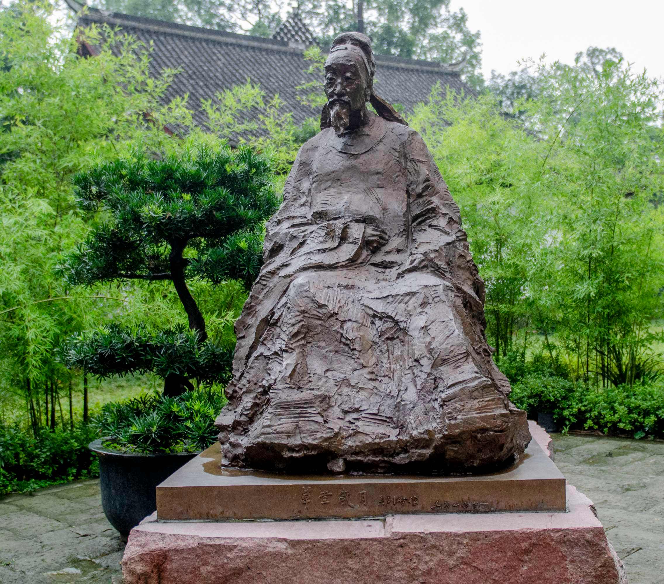 什么为什么用(形容一个人业务熟练的成语)