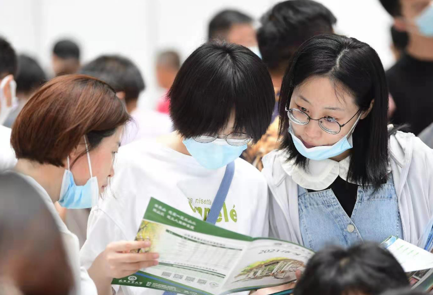 三本大学学费（学费20000的三本和学费5000的专科）