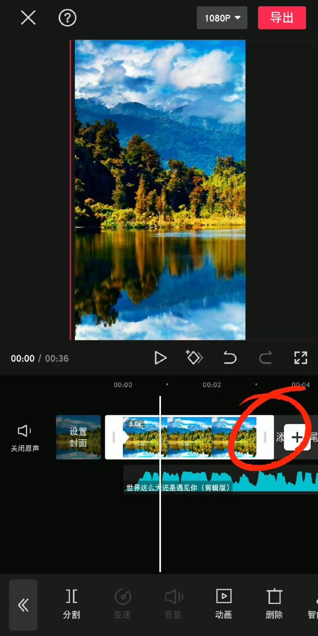 如何把相片制作成视频，手机上用照片做成视频（简单操作把图片变视频）