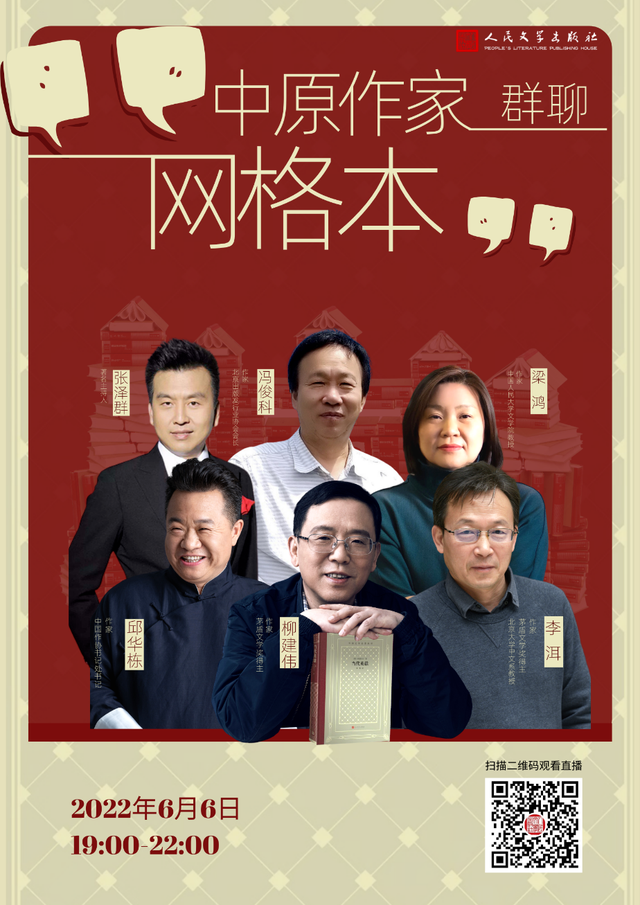 芒种是什么意思，二十四节气之芒种（芒种丨这么忙，这么美）