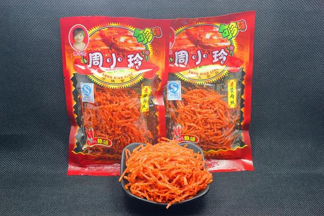 什么是尸油，什么是尸油口红（什么是“尸油”）