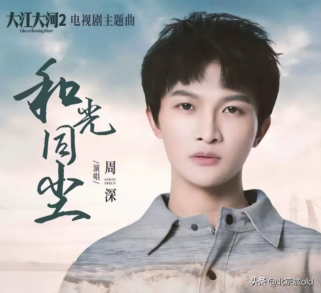 有创意的音乐会主题名有哪些，音乐会主题名称大全声乐（时光音乐会2：网曝周深选曲）