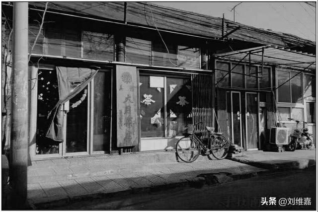 阿尔巴尼亚老电影，你看过多少（通州记忆：难忘儿时的南大街）