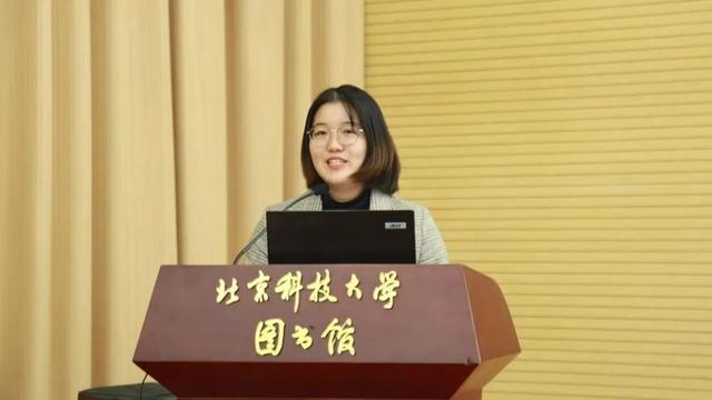 行管是什么专业，行管是什么专业类别（进入中央和国家机关实习）