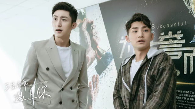 因为遇见你结局，因为遇见你大结局张雨欣杀了谁（《三生有幸遇见你》大结局）