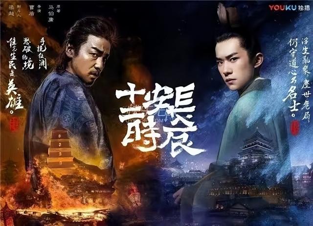 悬疑电影排行榜，推荐六部顶级烧脑悬疑电影（近10年的10部悬疑剧）