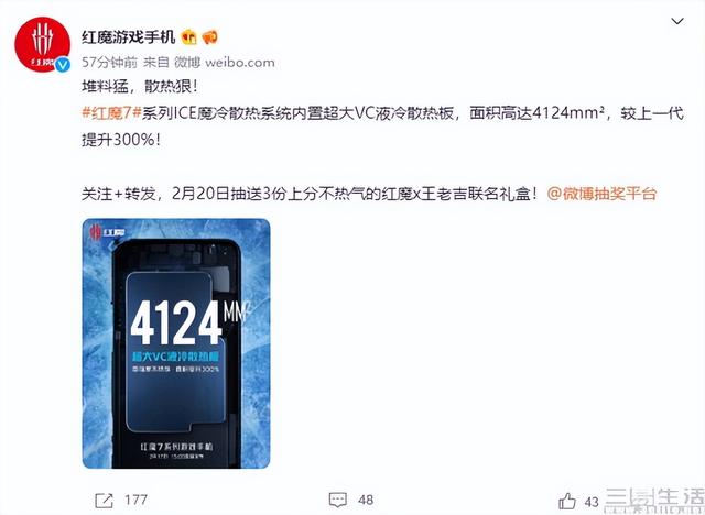 cpu主频越高越好吗，cpu频率多少才算好（如今CPU的主频越来越高）