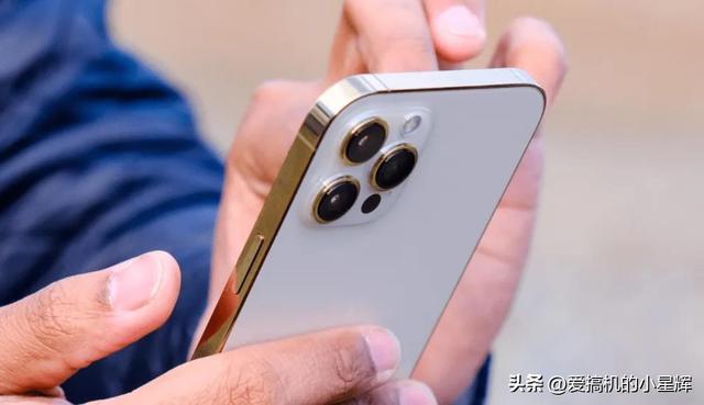 苹果12电池多少毫安，苹果12pro max电池多少毫安（Max、iPhone）